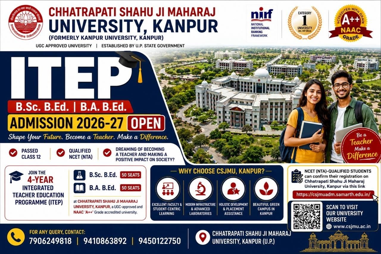 College Campus